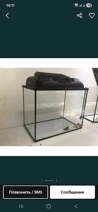 Продам  аквариум