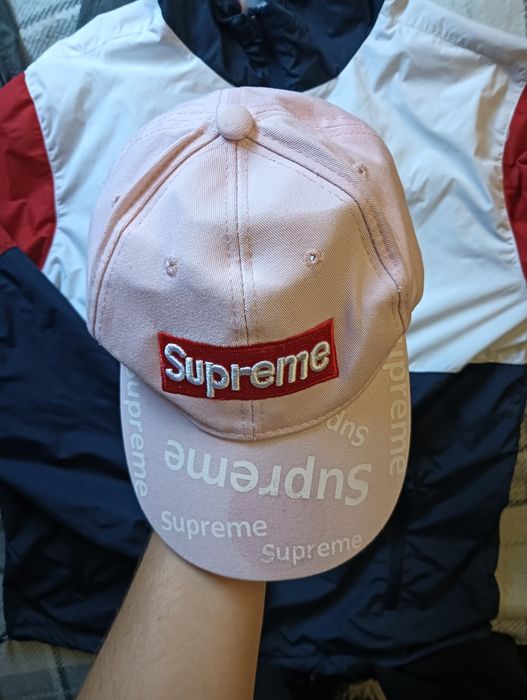 Șapcă supreme urgent