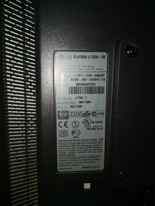 17 инчов монитор LG