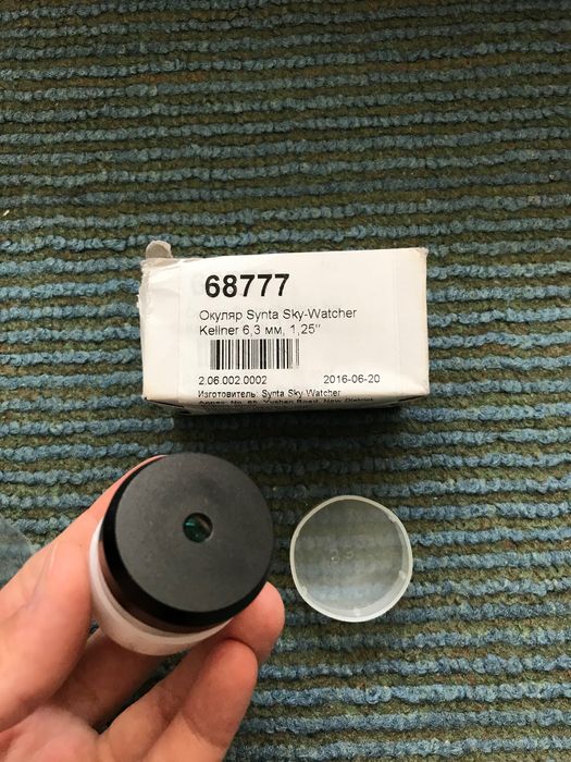 Телескоп Sky-Watcher BK 1309EQ2