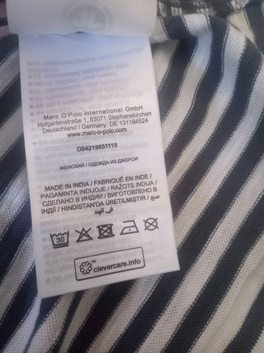 Tricou dama Marc O' Polo M