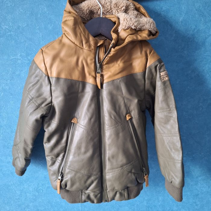 Детско зимно яке