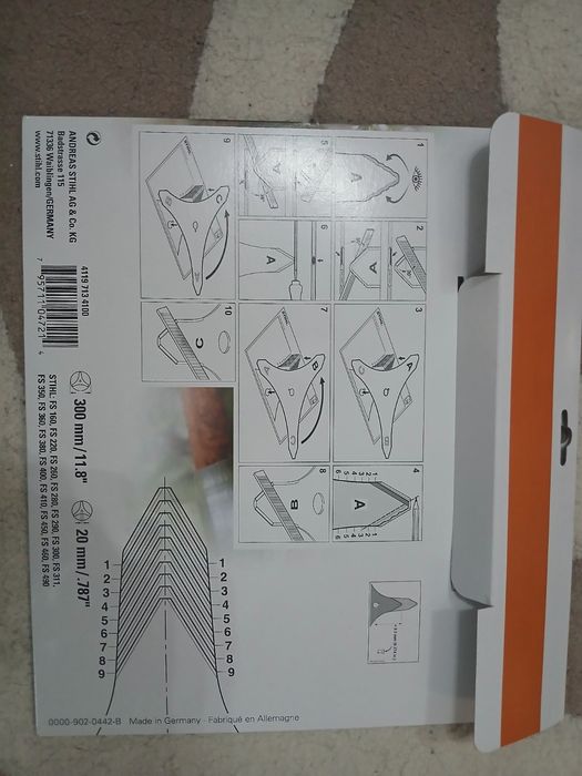 Нож за косене STIHL