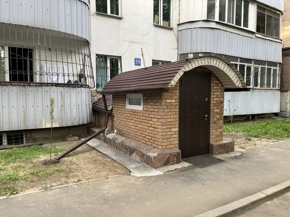Сдам в аренду коммерческое помещение