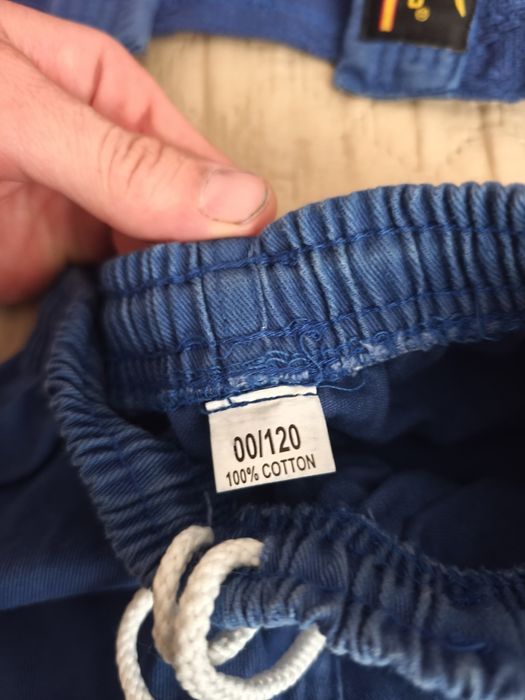 Кимано для дзюдо