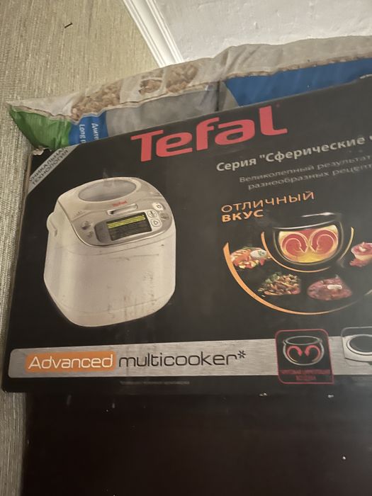 Продам мультиварку