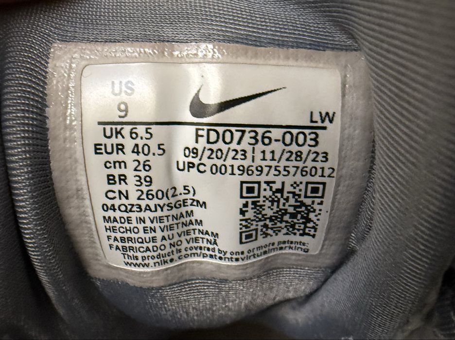 Оригинал Nike v2k