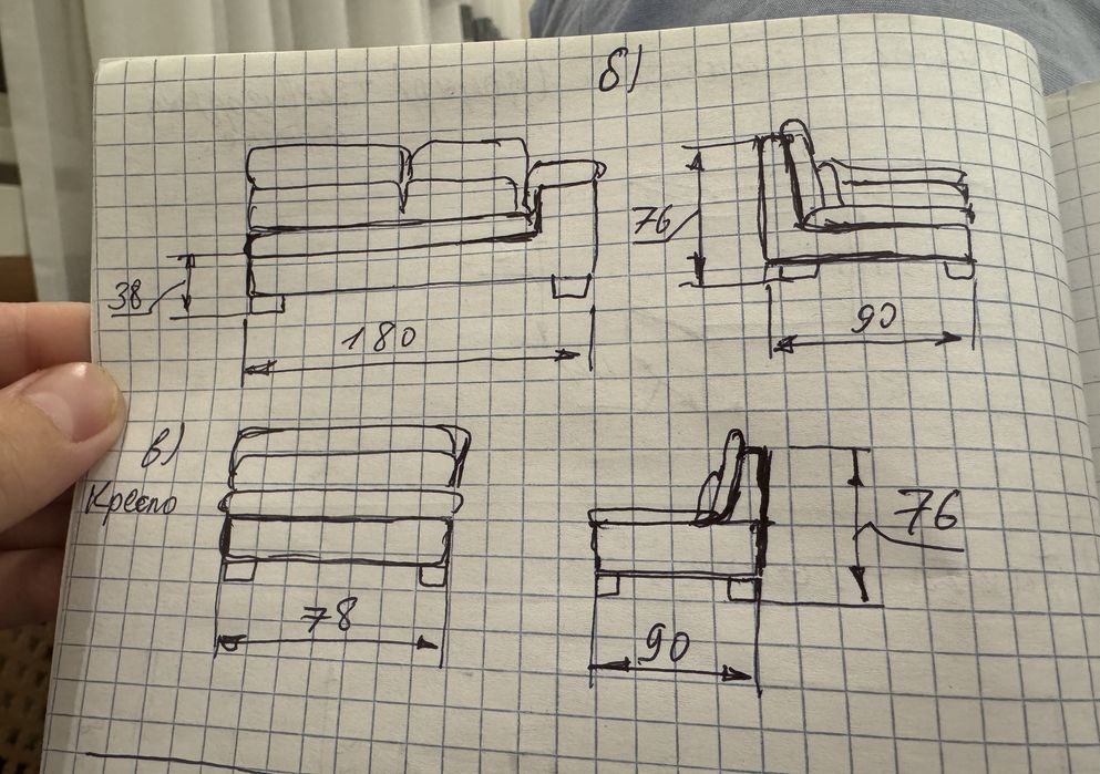 Срочно продам диван