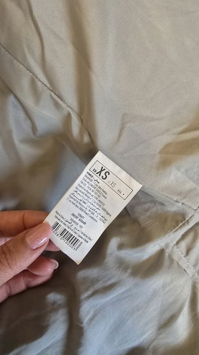 Дълго яке Pimkie