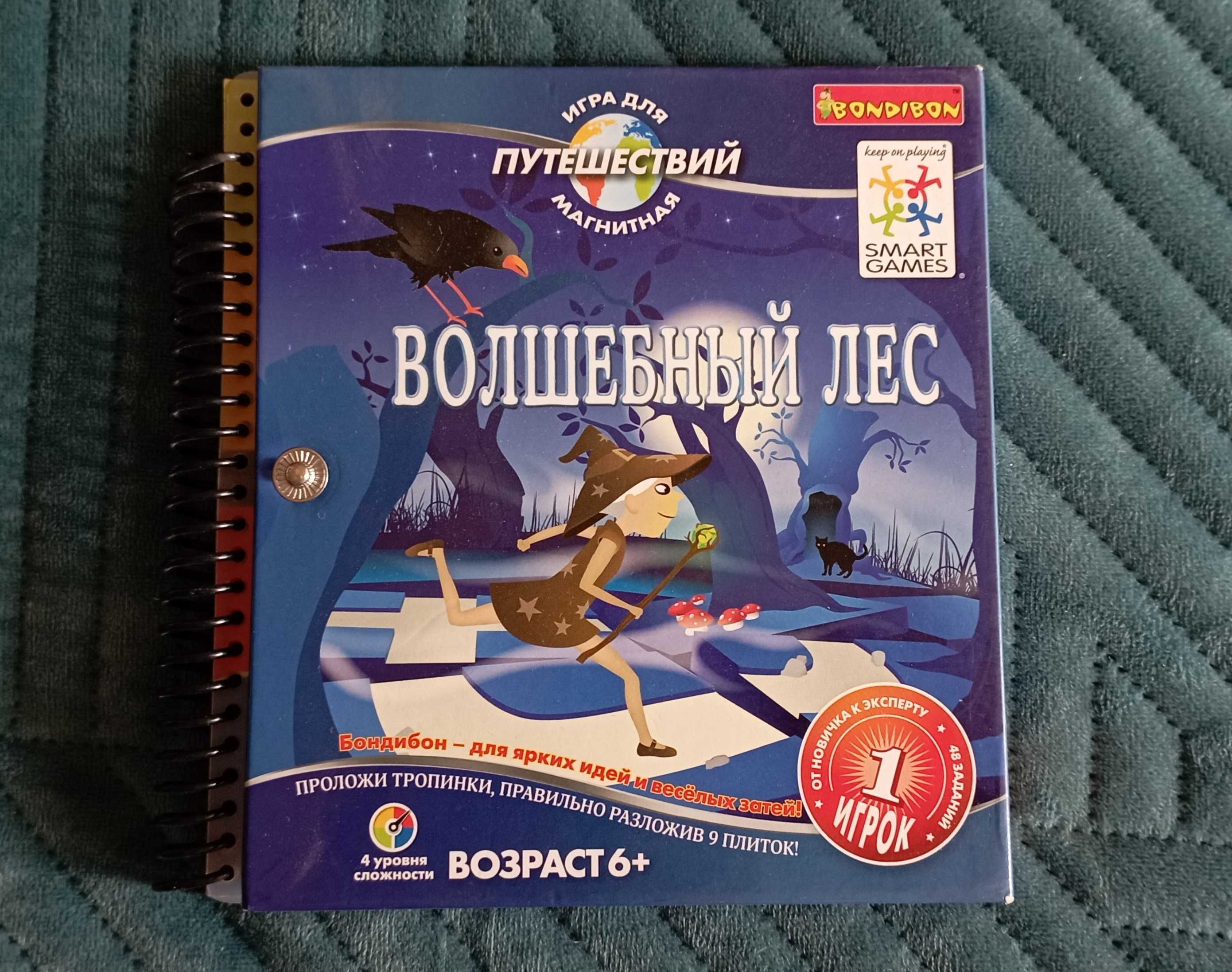 Настольные игры: Пираты, Сырный замок, Спрячь крота, Лабиринт: 2 000 тг. -  Игрушки Алматы на Olx