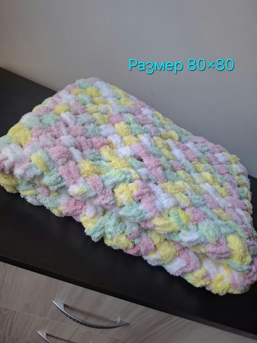 Ръчно плетено одеяло Ализе Пуфи