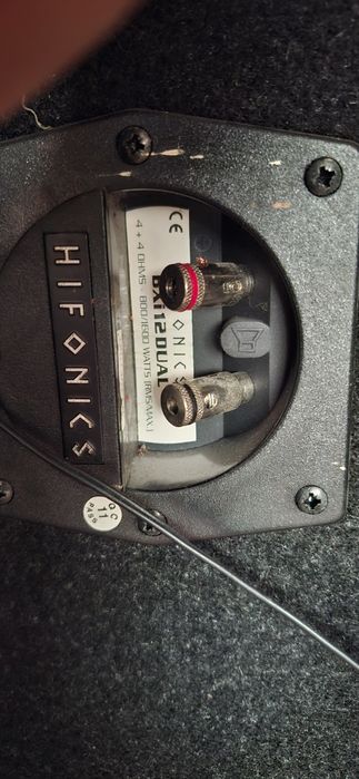 Sbbwuffer 1600Wati  +amplificator