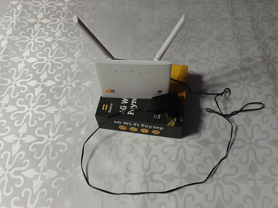 Уайфай билайн за 17000