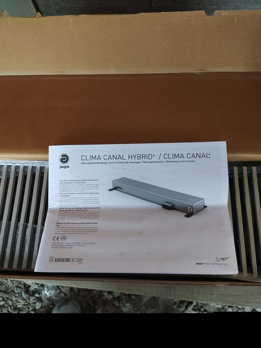 Продам внутрипольный конвектор с вентилятором