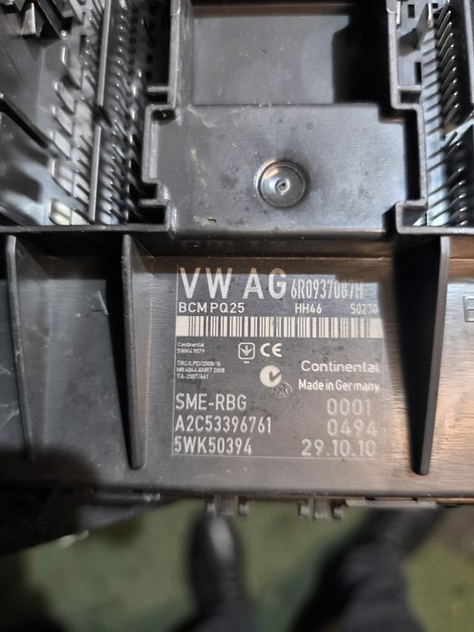 Calculator comfort BCM Seat Ibiza  / Polo 6R 2010 - 2015