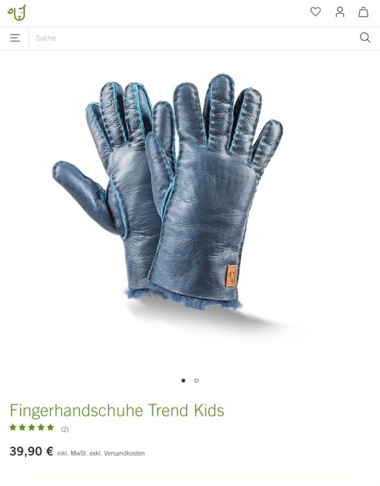 Детски кожени ръкавици