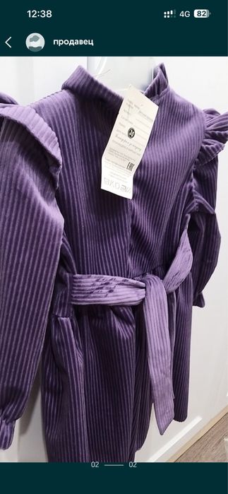 Кофта на девочку, мальчика