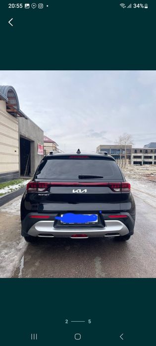 Other Sonet 2024 — 2