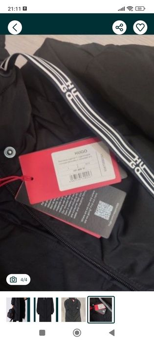 Продам новый пуховик HUGO