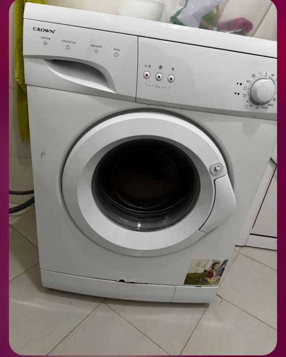 пералня в добро състояние