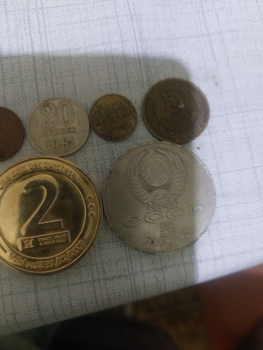 Монеты калекционные