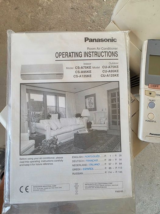 Климагик Panasonic мулти сплит