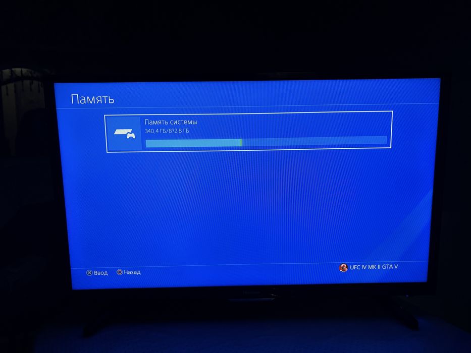 Продам Пс4,Ps4,Playstation 4