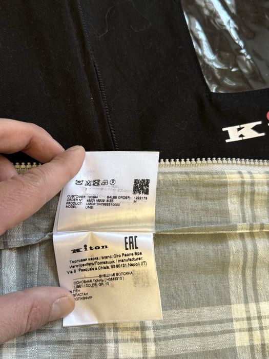 Kiton рубашка, оригинал