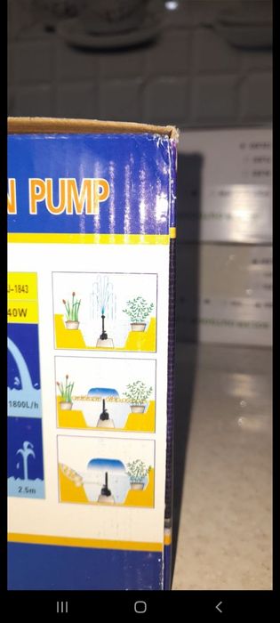 Фантан ландшафтный.