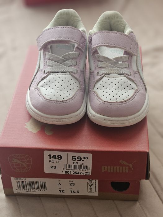 Маратонките Puma