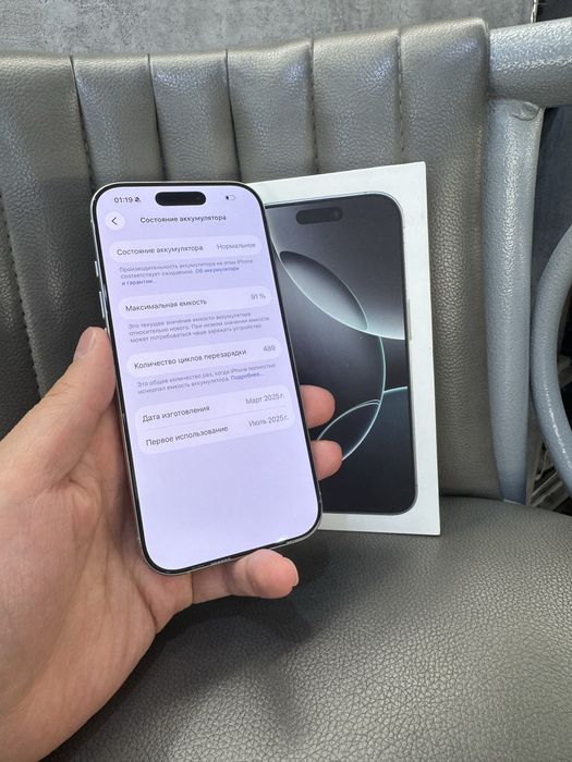iPhone 16 Pro 128 e-Sim