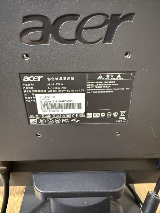 Продам монитор Acer