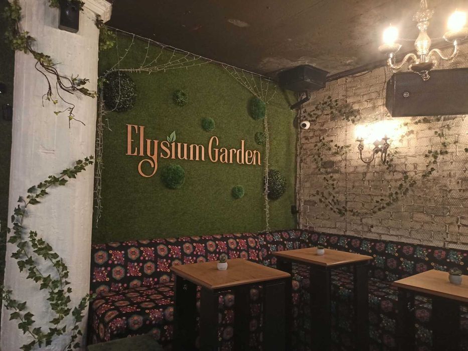 Зала събития "Elysium Garden" - фирмени събития, рожден ден и други