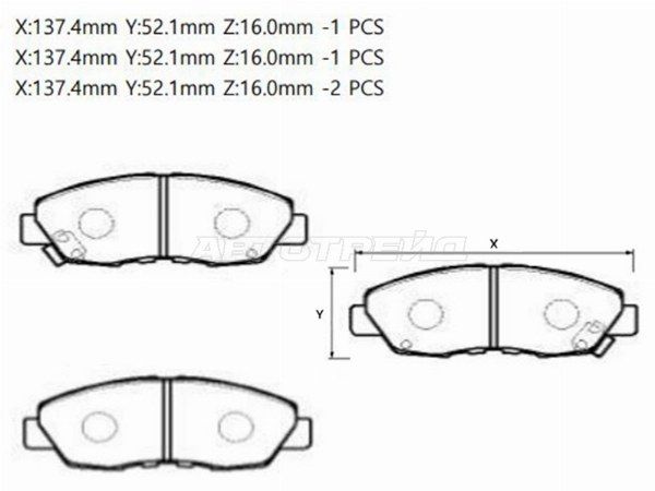 Колодки тормозные передние Honda Cr-v