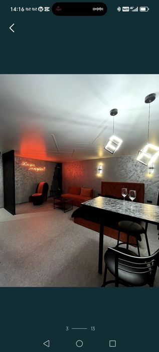 "Life" для влюбленных