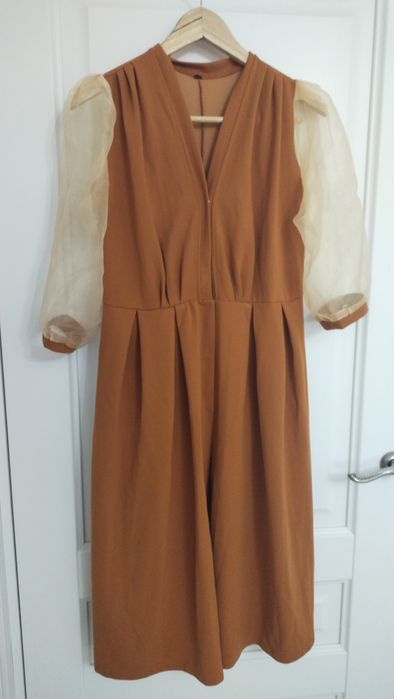 Распродажа платья