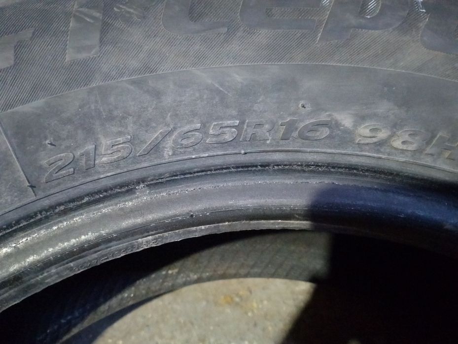 Продам шины зима на R16