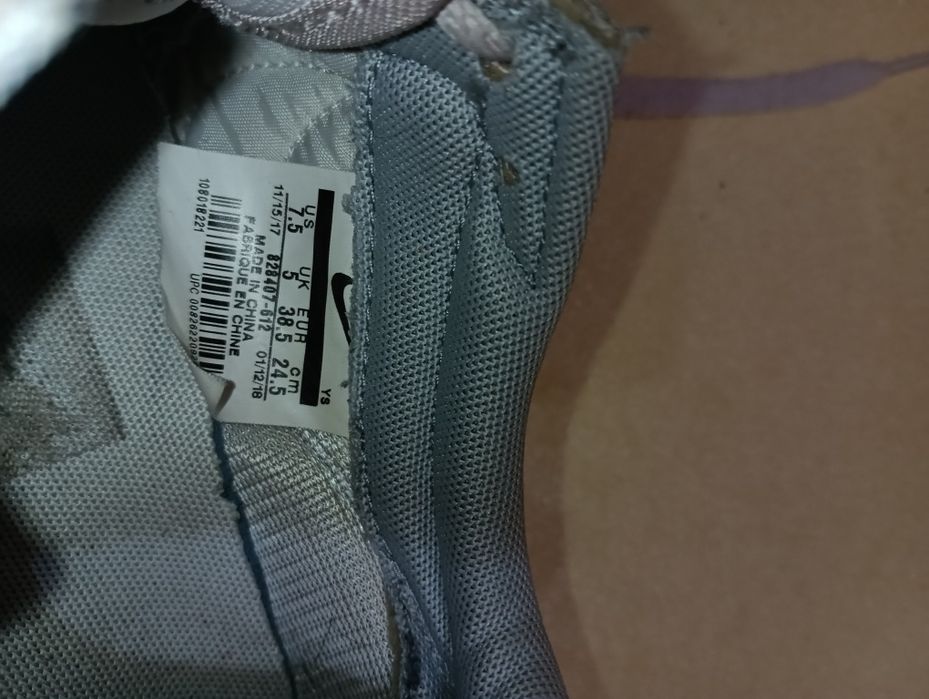 Nike Internationalist кожени N38,5- 32 лв