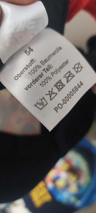 Шапки с козирка - детски на лего