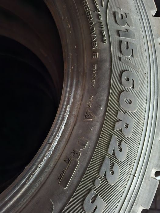 315.60.r22.5 ведущие