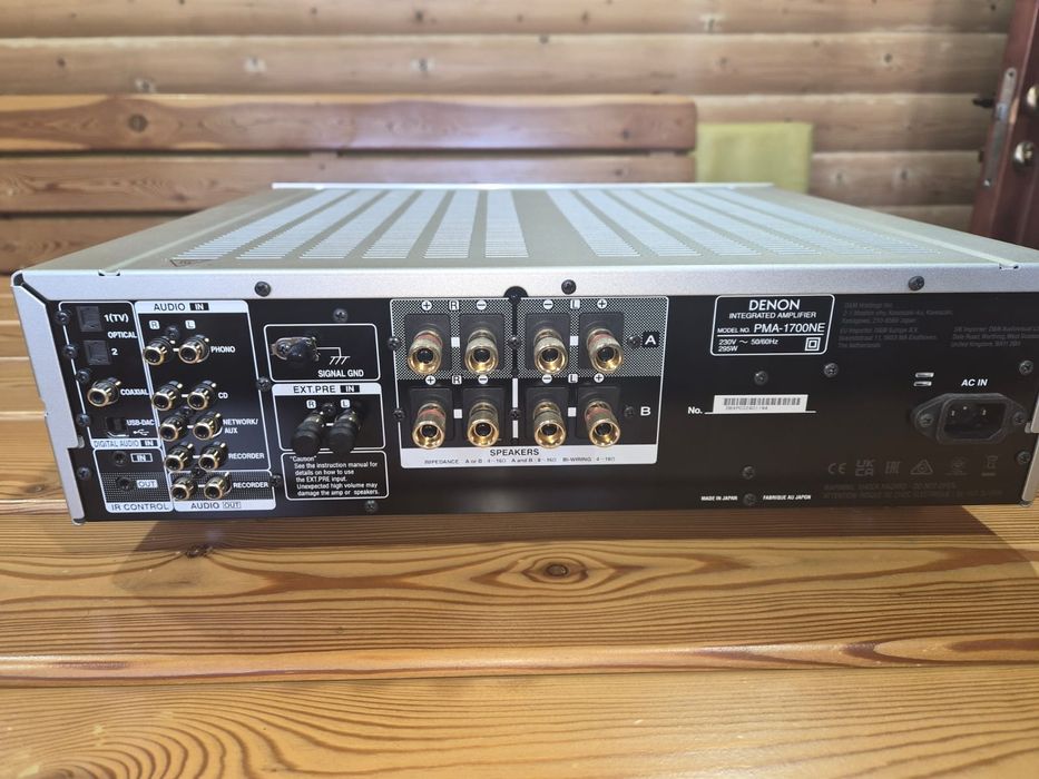 Усилитель DENON PMA-1700NE