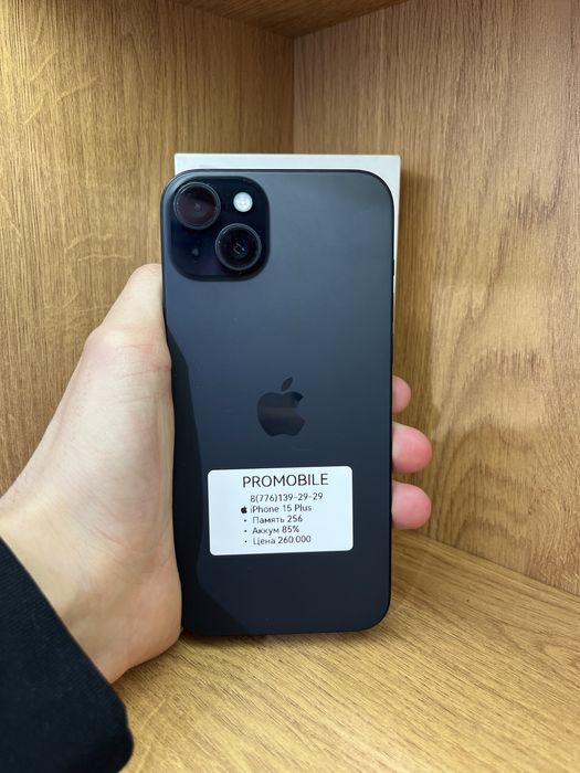 IPhone 15 Plus 256gb 85%