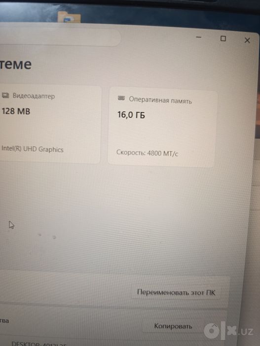 lenovo ideapad slim 3