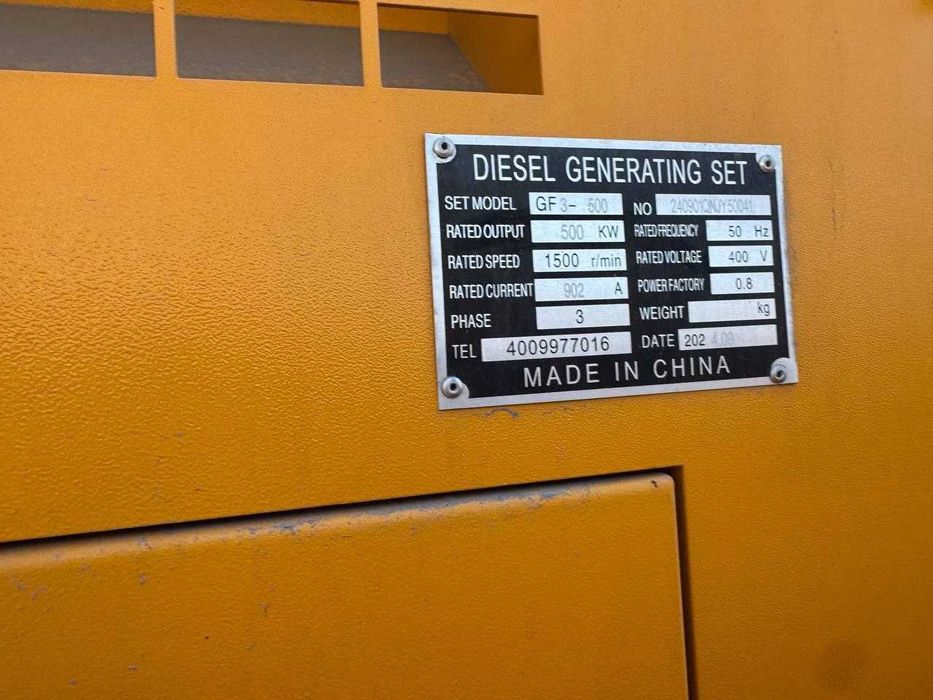 Generator I Генератор I 400 KW - 500 KVA