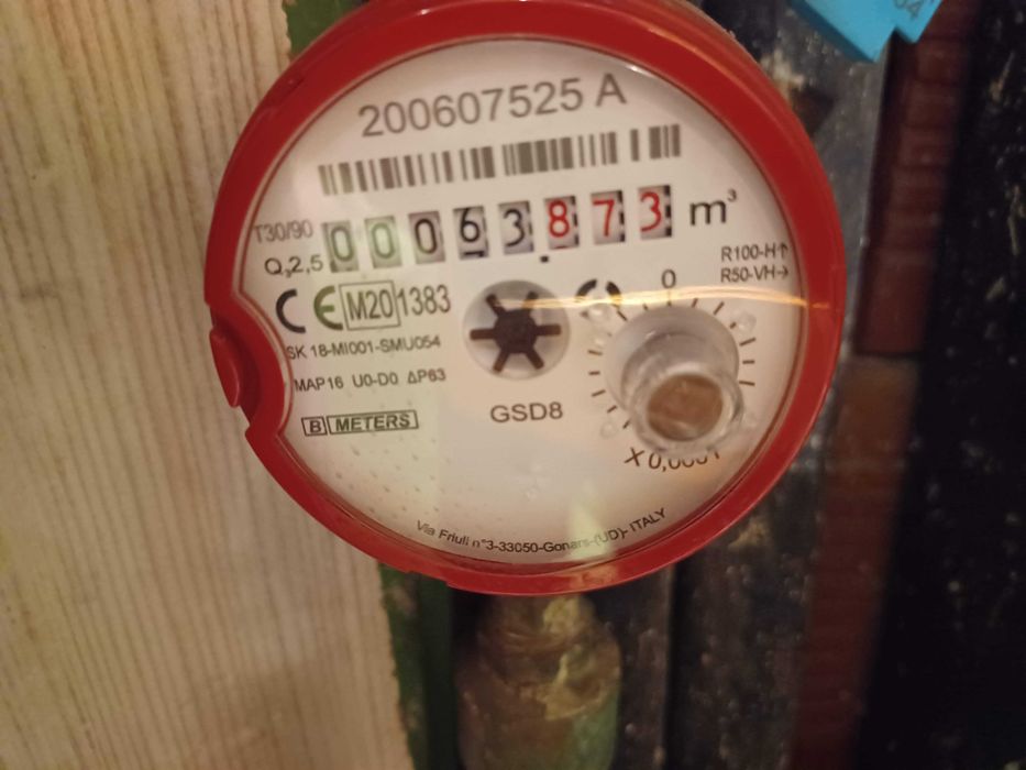 Водомер 1/2 топла вода