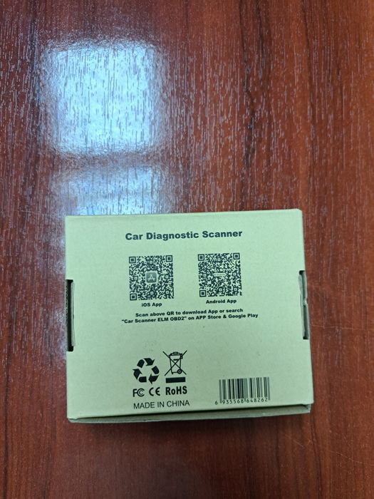 Професионална диагностика на български език  Konnwei OBD 2