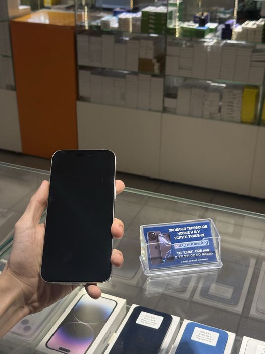 iPhone 15 Pro Max/Айфон 15 Про Мах