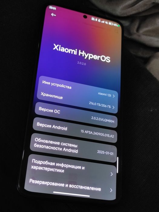 Продаётся XIAOMI 12T