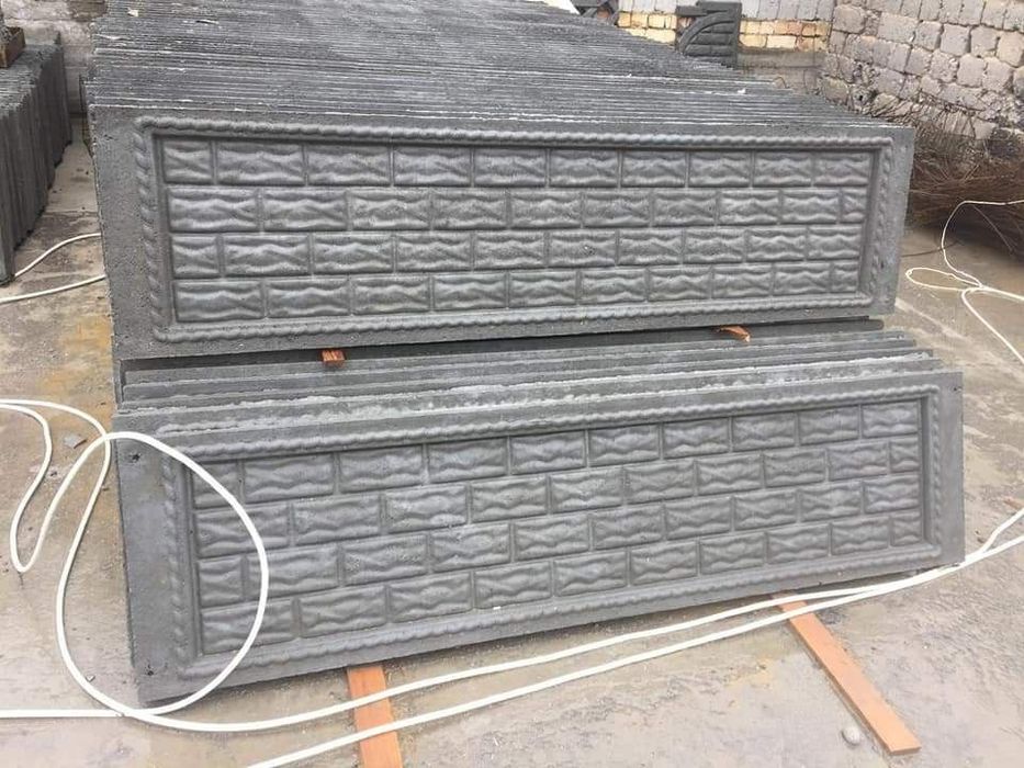 Evro zabor  sotiladi