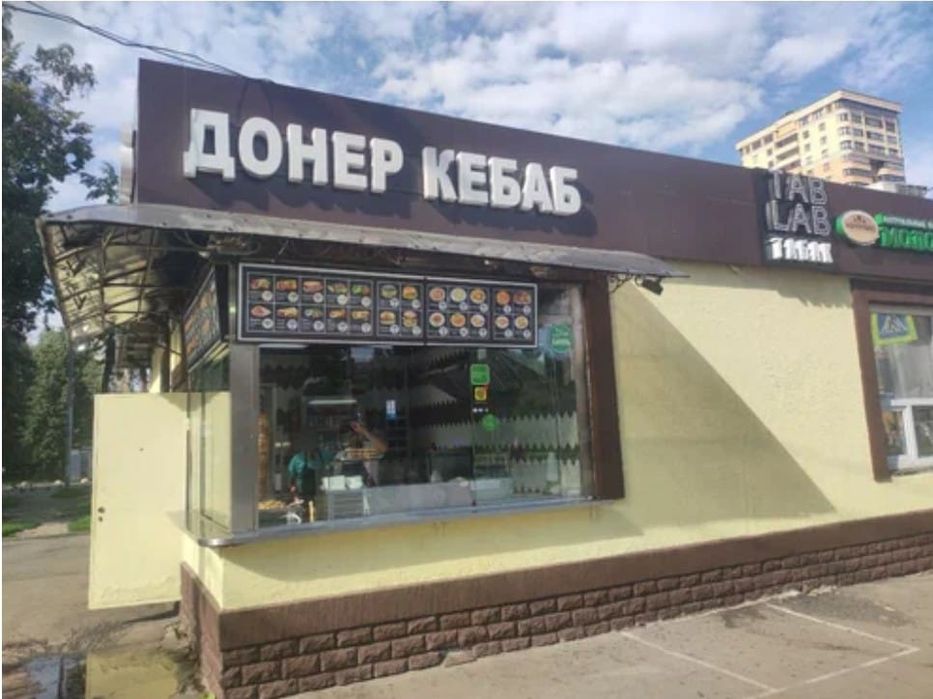 Донерная, фаст фуд сдается